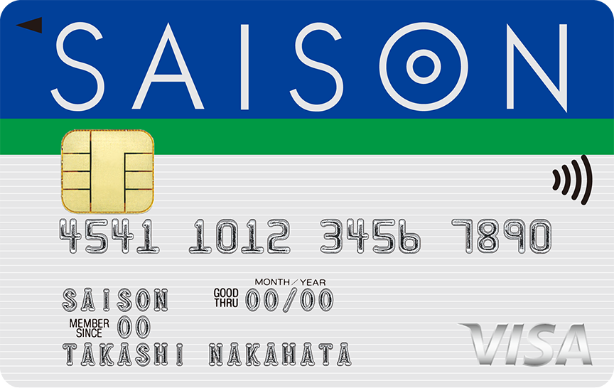 セゾンカードインターナショナル|即日発行もできる堅実派カード