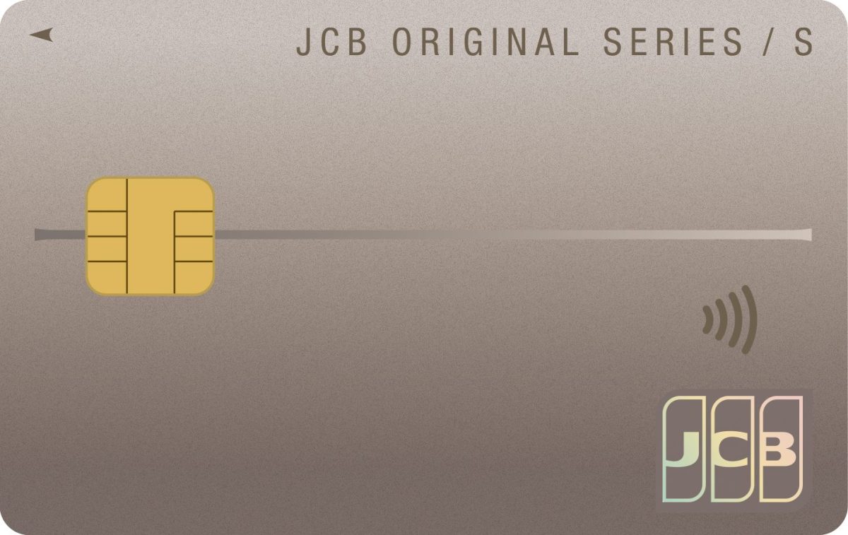 JCB カード S