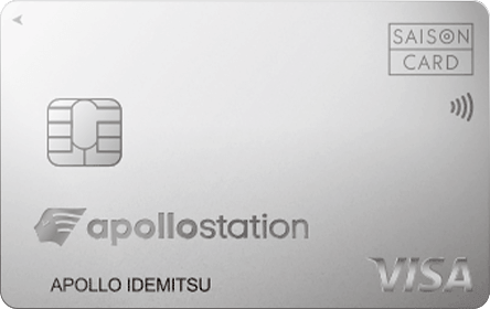 apollostation card