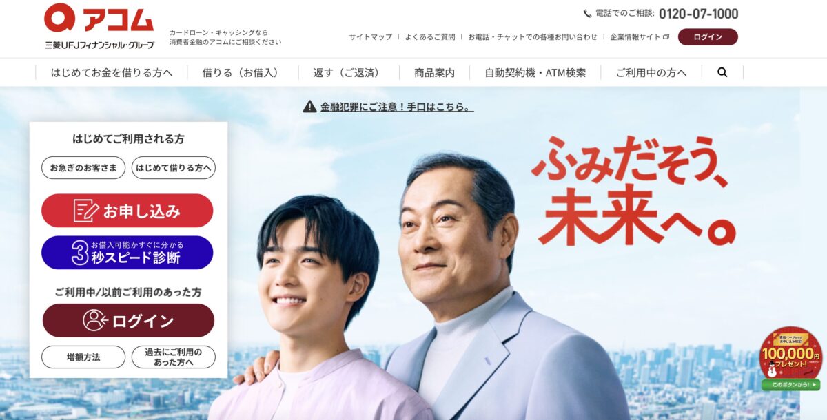 <span>色変更はspanで囲む</span>タイトルが入りますタイトルが入りますタイトルが入ります